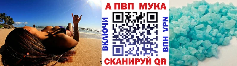Купить наркотики цена Заводоуковск СК Конопля MDMA Гашиш МЕГА маркетплейс Меф