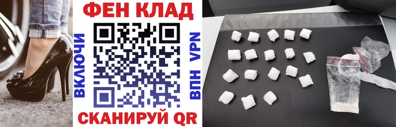 Amphetamine Розовый  маркетплейс официальный сайт  Заводоуковск 