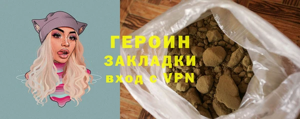 альфа пвп Заводоуковск