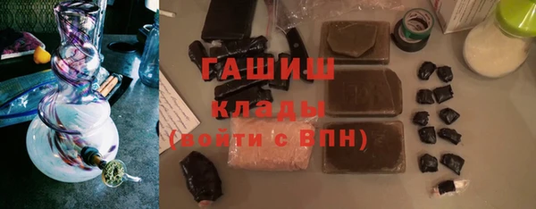 альфа пвп Заводоуковск