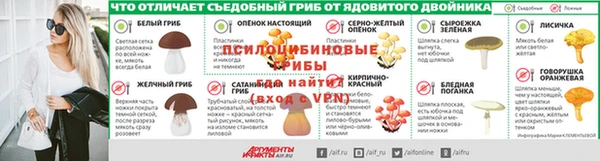 марки lsd Заволжье
