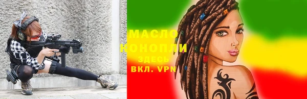 марки lsd Заволжье
