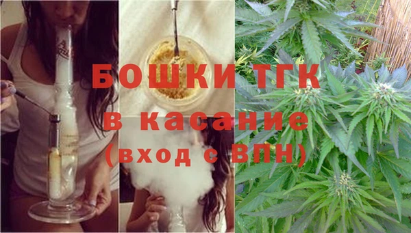 ALPHA PVP Заволжск