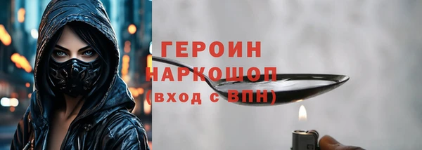 альфа пвп Заводоуковск