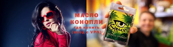 марки lsd Заволжье