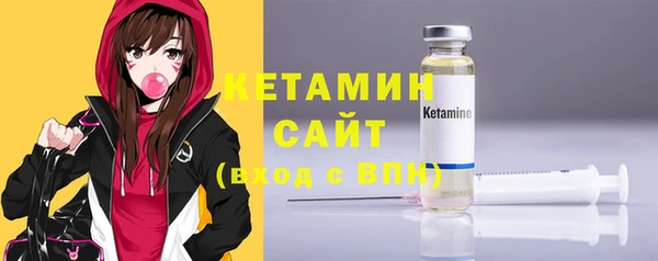 альфа пвп Заводоуковск