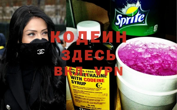 марки lsd Заволжье