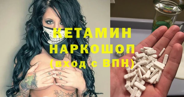 марки lsd Заволжье