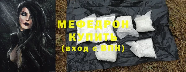 марки lsd Заволжье