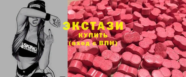 ALPHA PVP Заволжск