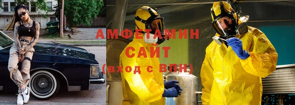 марки lsd Заволжье