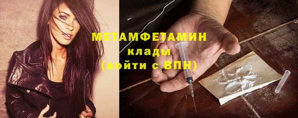 марки lsd Заволжье