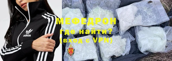 ГАЛЛЮЦИНОГЕННЫЕ ГРИБЫ Ельня