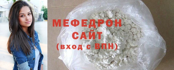 альфа пвп Заводоуковск