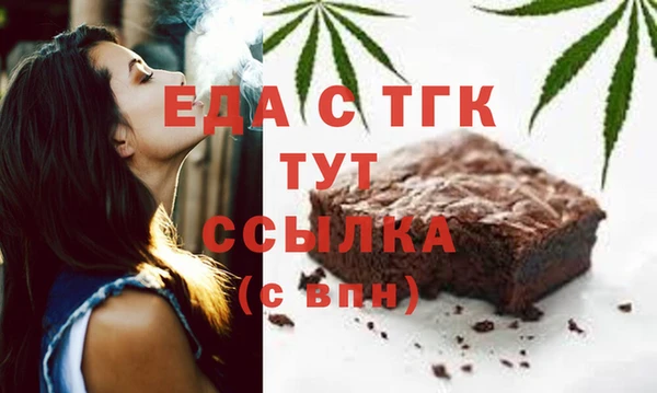марки lsd Заволжье