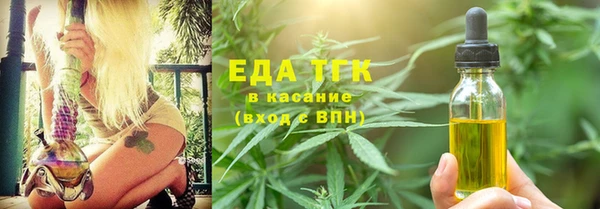 марки lsd Заволжье