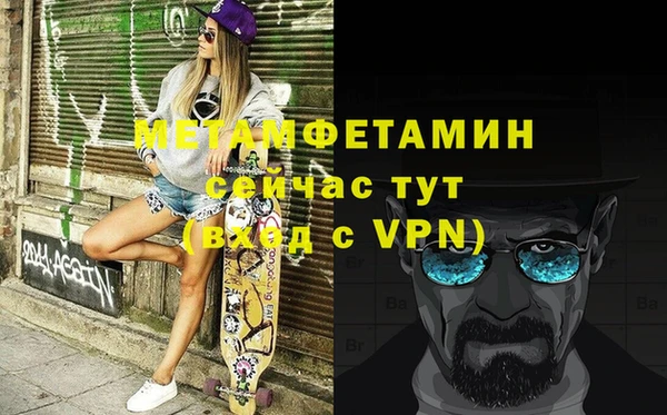 марки lsd Заволжье