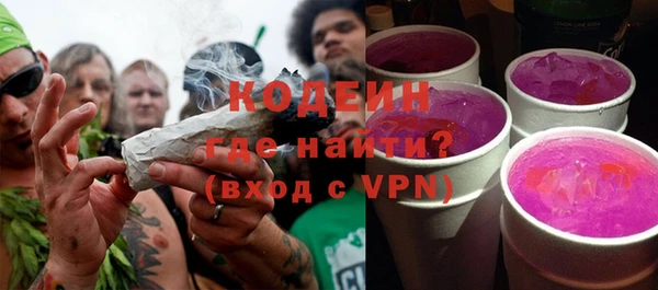 марки lsd Заволжье