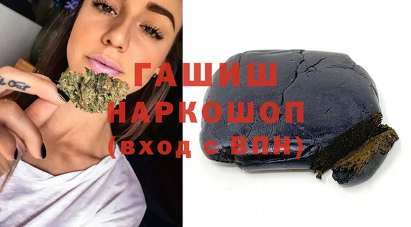 марки lsd Заволжье