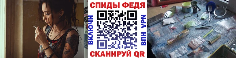 МЕТАМФЕТАМИН Methamphetamine  цены   Заводоуковск 