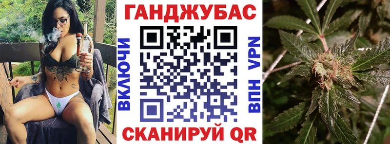 Каннабис SATIVA & INDICA  Заводоуковск 